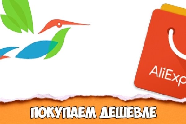 Даркнет кракен отзывы о платформе