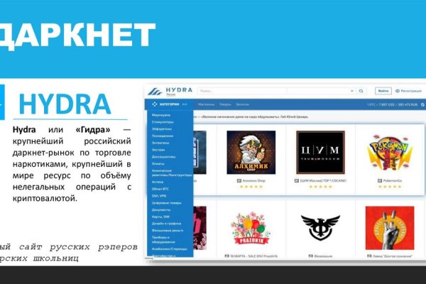 Кракен онион kraken clear com