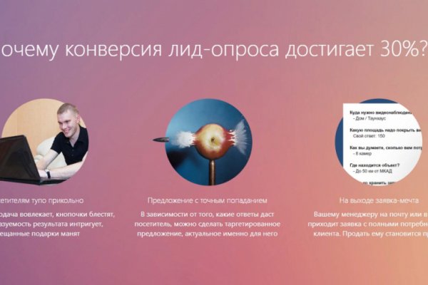 Кракен тор ссылка онион