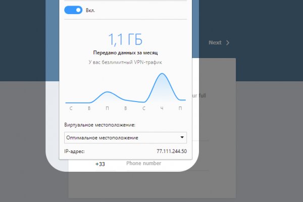 Кракен дарк шоп