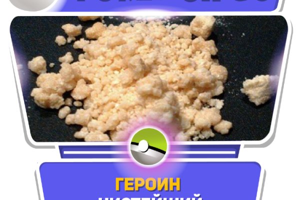Кракен даркнет официальный сайт
