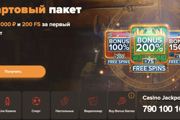 Kraken зеркала kr2web in