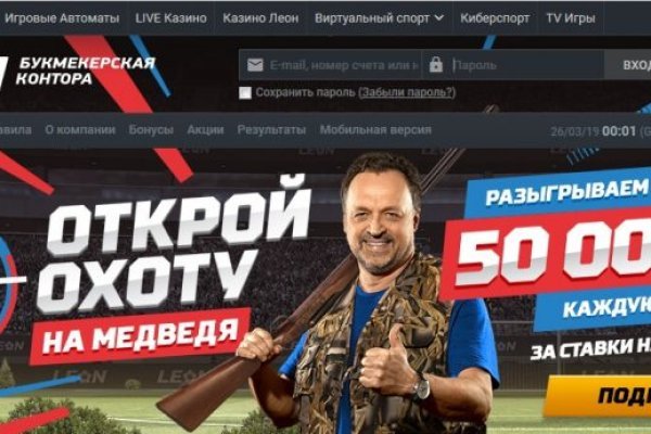 Кракен маркетплейс в питере