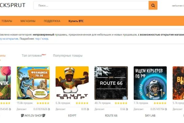 Kraken 11at