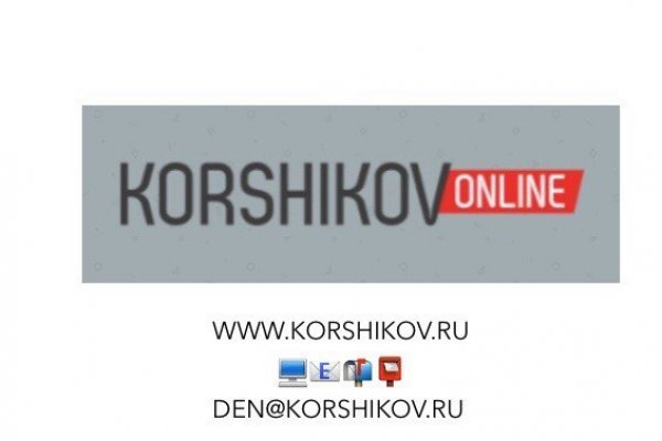 Кракен ссылка список