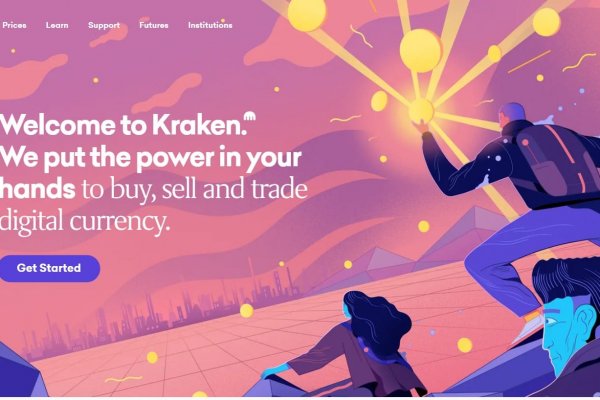 Кракен тор kraken zerkalo