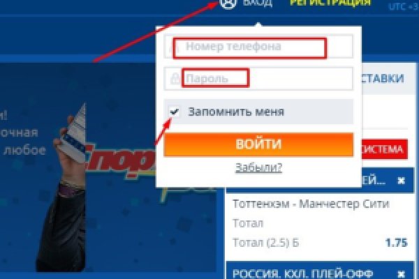 Кракен даркнет ссылка для тор