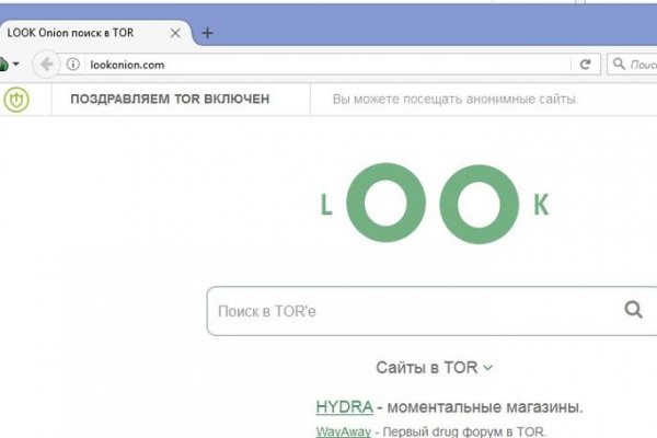 Что такое кракен в даркнете