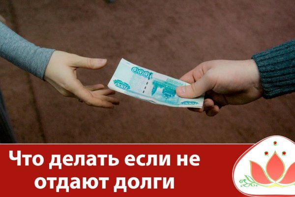 Как зайти в кракен с айфона