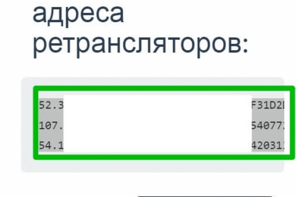 Почему кракена назвали кракеном