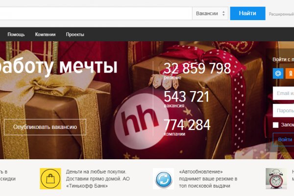 Как выводить деньги с кракена