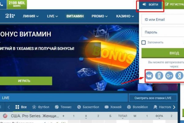 Кракен маркетплейс krk market com