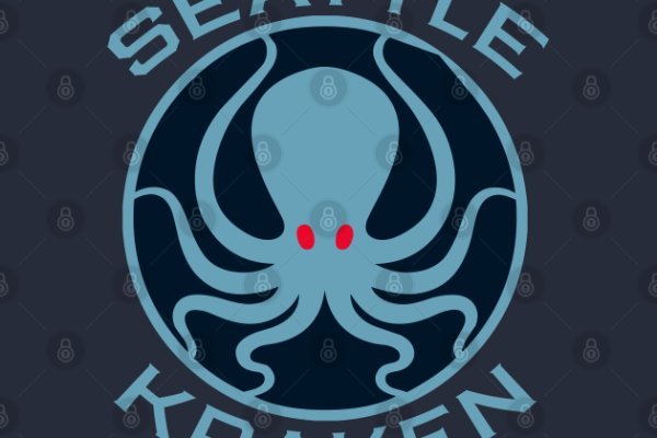 Kraken 19 at