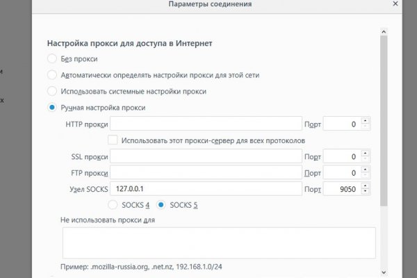Кракен маркет kr2web in