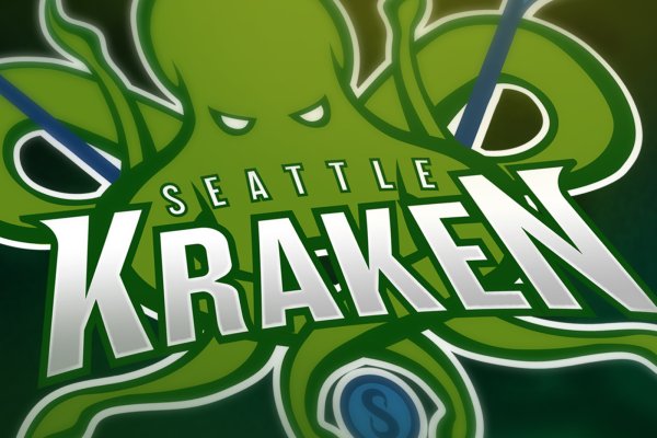 Kraken dark net
