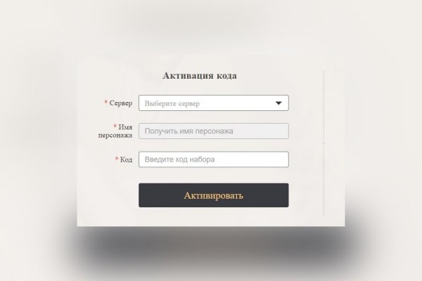 Почему в кракене пользователь не найден