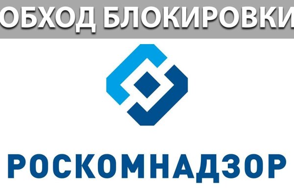 Ссылка на кракен лукойл