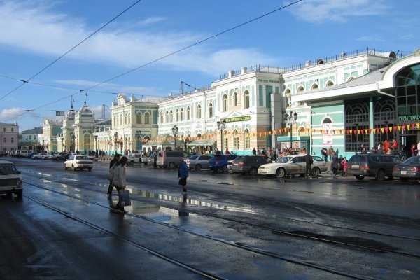 Кракен через браузер