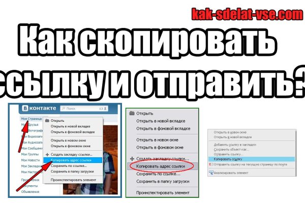 Kraken это современный маркетплейс