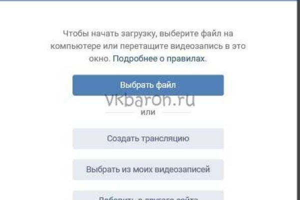 Кракен наркоман
