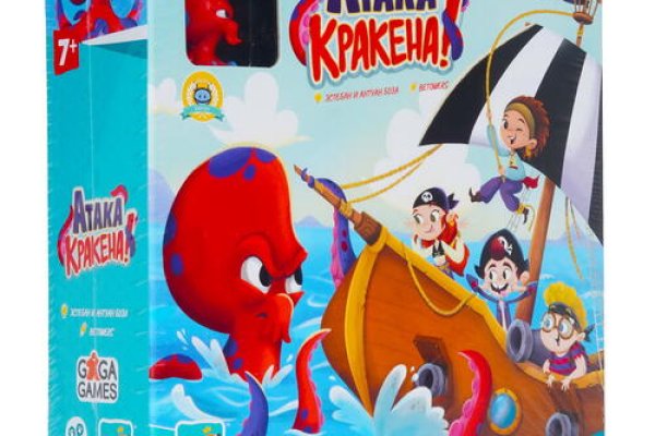 Кракен даркнет не работает