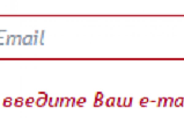 Кракен зарегистрироваться