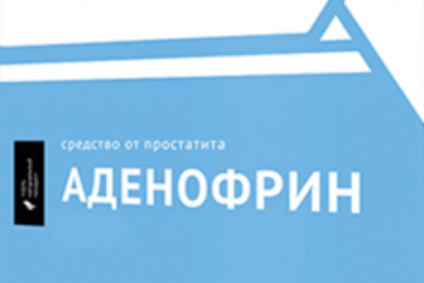 Дарк нет вход