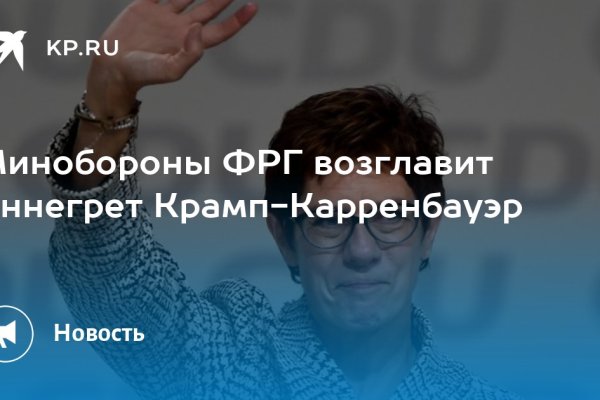Dark net официальный сайт