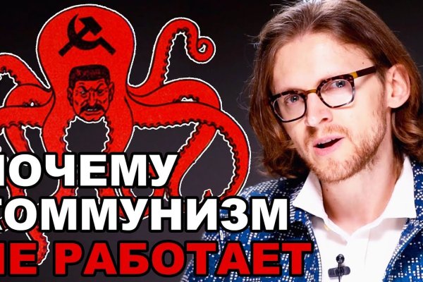 Kraken рабочая ссылка 2025