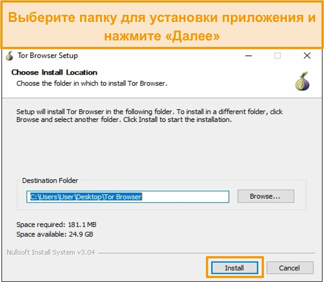 Кракен маркет даркнет только через тор